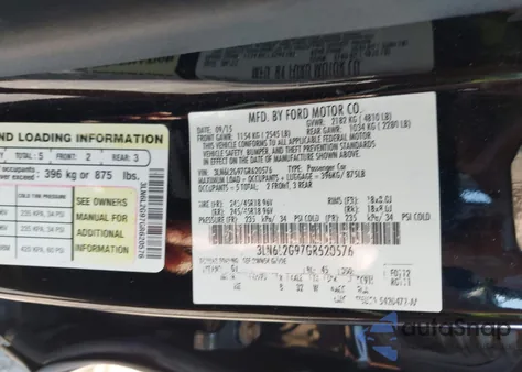 2016 Lincoln Mkz из США, поврежденный, VIN 3LN6L2G97GR620576